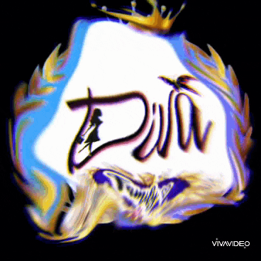 a drawing of a skull with the word div on it