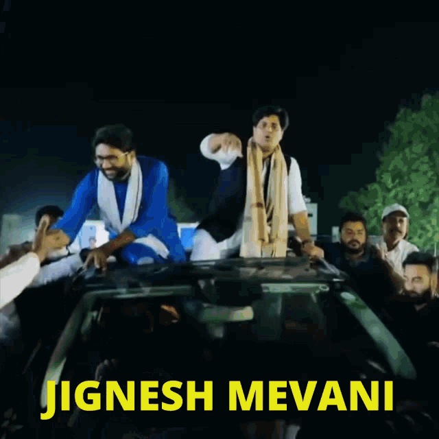 Jignesh Mevani Kanhaiya Kumar GIF - Jignesh Mevani Kanhaiya Kumar Congress Party GIFs