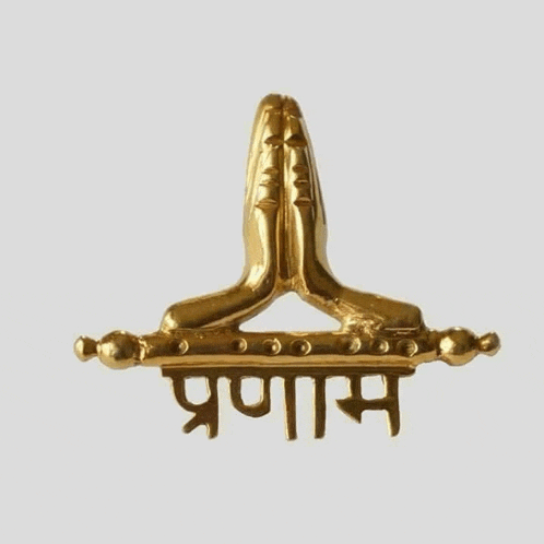 a gold pendant with a praying hands and the word praram