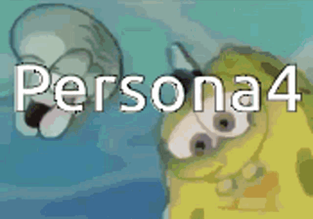 Persona4 GIF - Persona4 GIFs