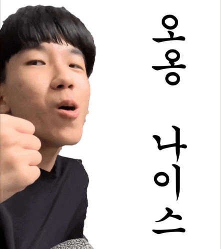 a picture of a man with a foreign language written on it