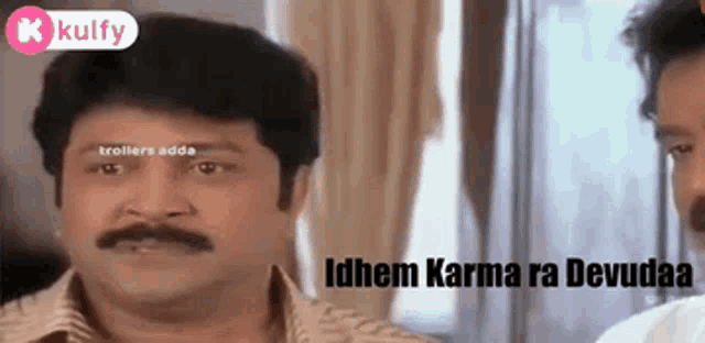 Idhem Karma Ra Devuda Chandramukhi Movie GIF - Idhem Karma Ra Devuda Chandramukhi Movie Karma GIFs