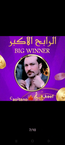 a man with a mustache is on a purple background with gold coins