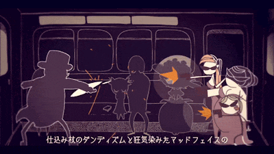 a cartoon of a man holding a knife in a dark room with foreign writing