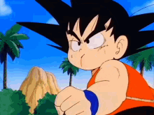Kamehameha Goku GIF - Kamehameha Goku GIFs