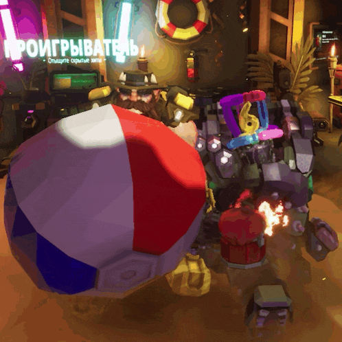 a cartoon character is holding a beach ball in front of a sign that says " poigpbwate "