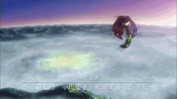a cartoon of a monster with chinese writing on the bottom of it