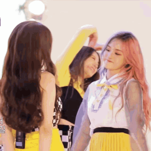 Fromis Fromis9 GIF - Fromis Fromis9 프로미스 GIFs