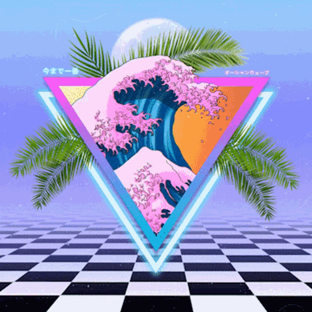 a picture of a wave in a triangle with palm leaves