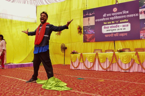 Deepak Deepak Gupta GIF - Deepak Deepak Gupta Deepak The Performer GIFs