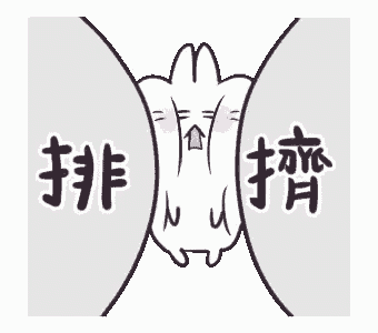 a sticker of a rabbit sticking its head out of a circle with chinese writing on it .