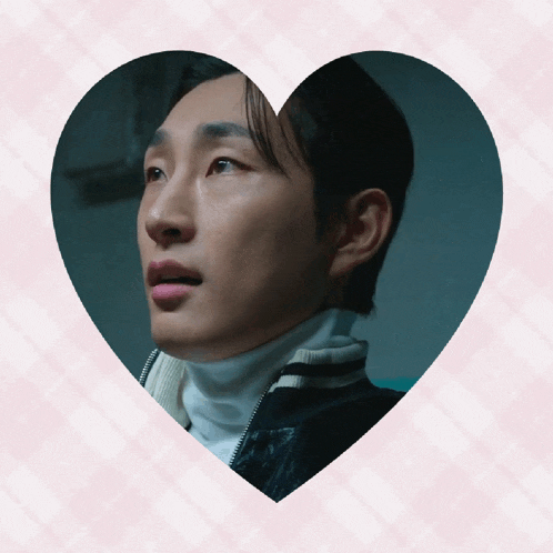 a heart shaped picture of a man 's face