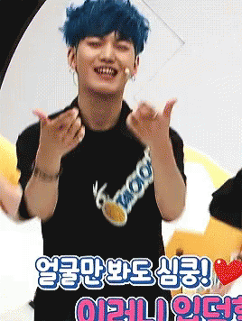 Lee Seungjoon Onf GIF - Lee Seungjoon Onf Dancing GIFs