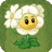 a cartoon flower with a yellow face and white petals is sitting on top of a green plant .