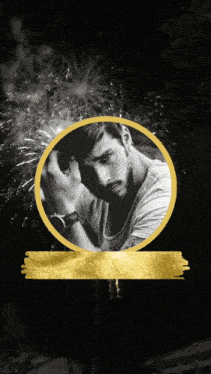 a black and white photo of a man in a gold circle with fireworks in the background