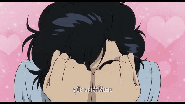 a cartoon of a person covering their face with their hands with a pink heart behind them