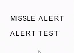 Missile Alert GIF - Missile Alert Hawaii GIFs