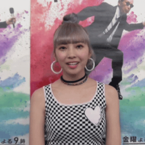 Nizi U Nizi U Mayuka GIF - Nizi U Nizi U Mayuka まゆか GIFs