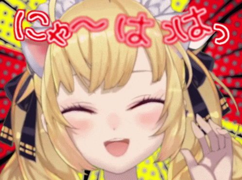 a close up of a girl with a cat ear and the word cat written on it