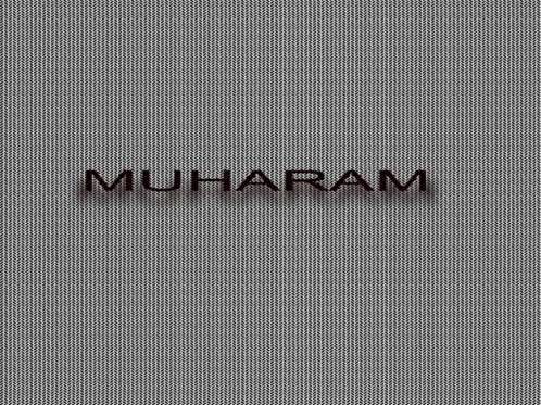 Muharam Hijriyah GIF - Muharam Hijriyah GIFs