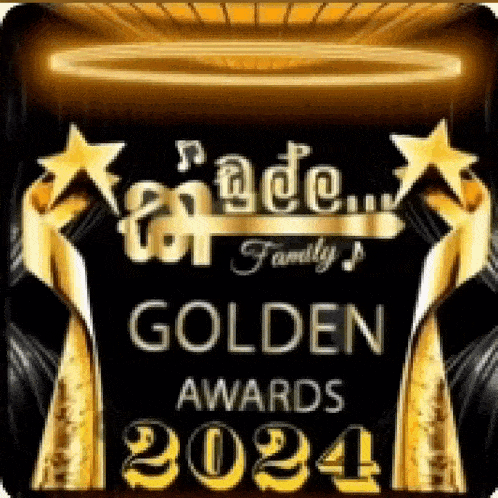 a poster for the golden awards 2024 with two gold trophies .