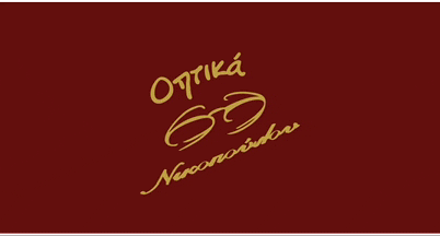 a red background with a gold logo that says optika 69