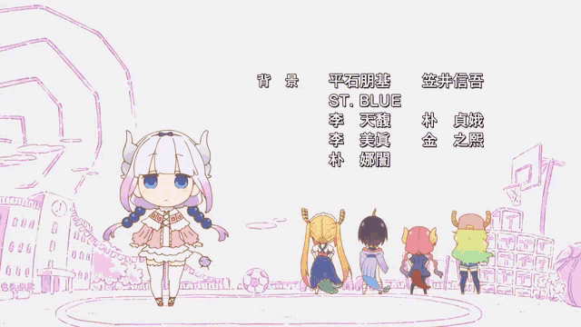 a drawing of a girl with horns and the name st.blue