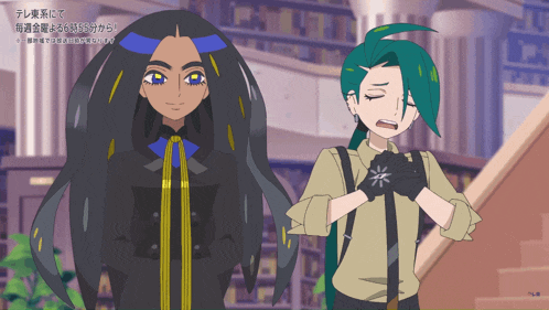 two anime characters are standing next to each other with chinese writing in the corner