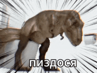 a picture of a t-rex taking a poop in a toilet with russian writing on it