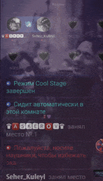 a screenshot of a foreign language app with the name seher_kuleyi on it