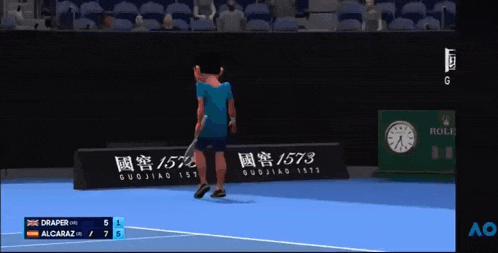 the word ao is displayed on a tennis court