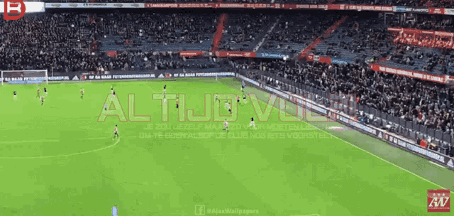 Mokum Ajax Wallpapers GIF - Mokum Ajax Wallpapers Feyenoord GIFs