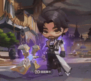 a man with a beard is holding a sword in front of a building with 2d written on the bottom