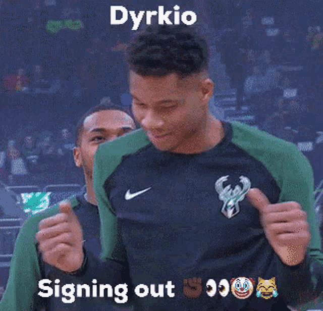 Dyrkio Wyrkio GIF - Dyrkio Wyrkio GIFs