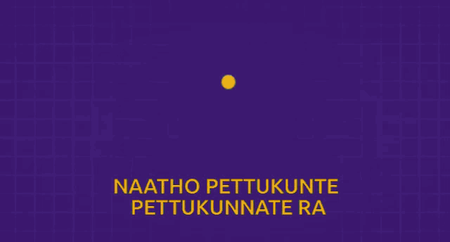 a man wearing a striped hat with the words naatho pettukonte pettukonnate ra