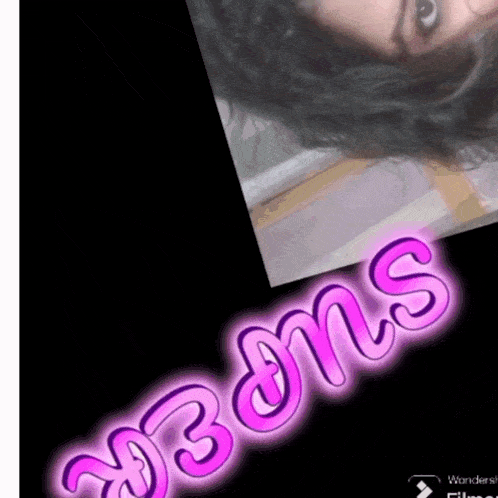 a picture of a woman with the word booms written on it