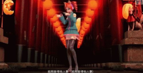 a girl in a fox costume is dancing in front of lanterns in a video game