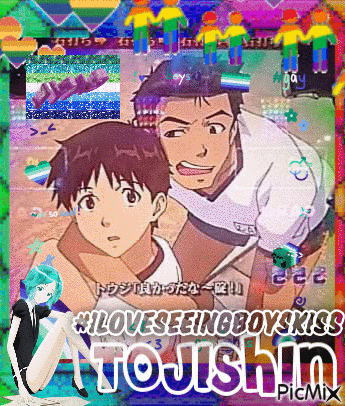 a picture of two anime characters with the words loveseeingboyskiss on it