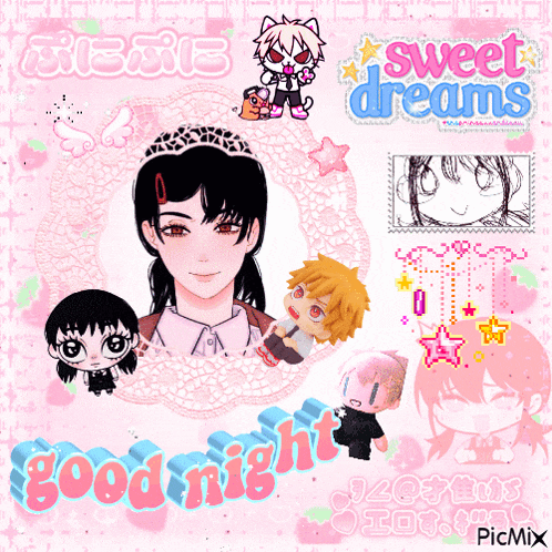 a picture of a girl with the words sweet dreams written on it