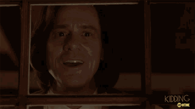 I Will Be More Than Two Dimensions Jim Carrey GIF - I Will Be More Than Two Dimensions Jim Carrey Jeff GIFs