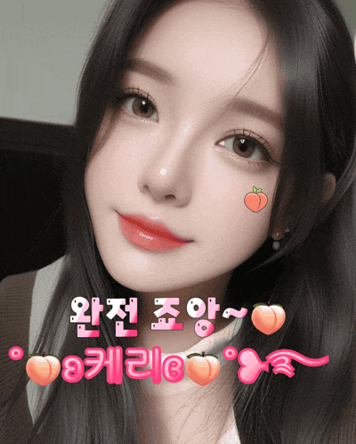 a girl with a peach sticker on her face and the words " peach " on the bottom