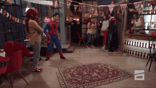 Tvshow Didiojakhi GIF