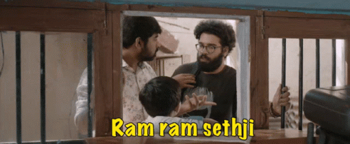 Ram Ram Sethji Ene GIF - Ram Ram Sethji Ene Ee Nagaraniki Emaindi GIFs