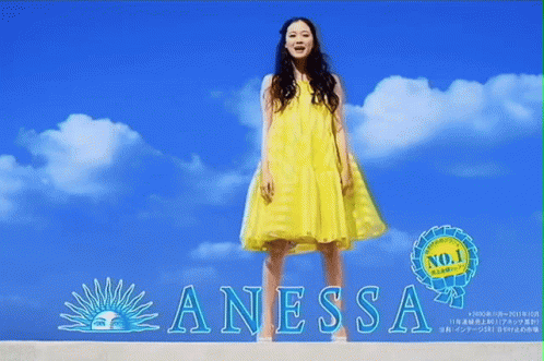 Aoi Yu Summer GIF - Aoi Yu Summer Sky GIFs