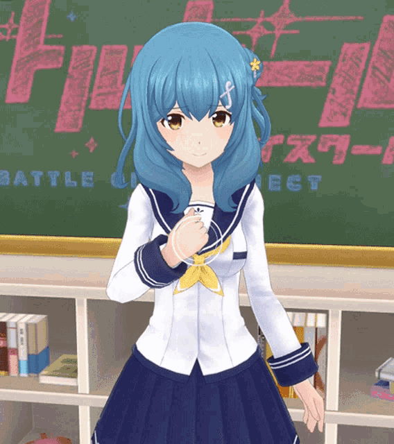 Kunieda Shiho Battle Girl High School GIF - Kunieda Shiho Battle Girl High School Alice Gear Aegis GIFs