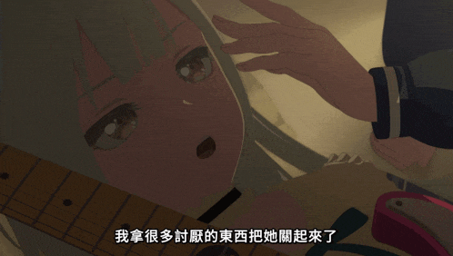 a girl is holding a guitar with chinese writing on it