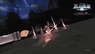 a screenshot of a video game shows a chain hit of 10