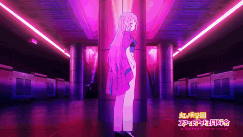a girl in a pink dress is standing next to a pole in a purple room .