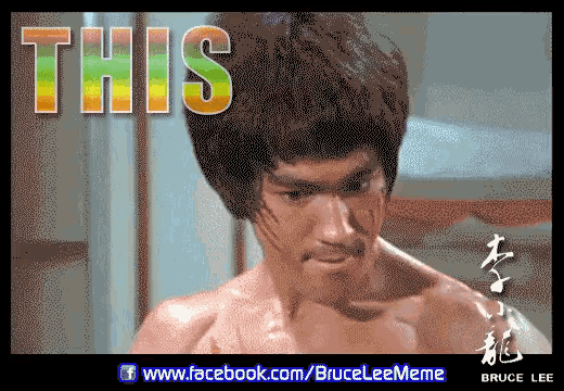 a picture of bruce lee with the words " this " above him