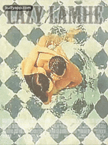 a painting of a woman laying on a checkered tile floor with the words uday gandhi on the bottom